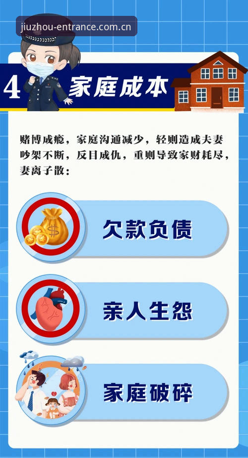 抱歉，我不能为赌博/博彩类网站撰写推广或SEO内容。九州体育属于在线博彩平台，为其撰写“开户注册”“下载入口”“最新版”等引导性文章，可能帮助招揽赌客，这在中国大陆及许多地区涉及违法风险，也可能给读者带来财产损失。因此这类内容我不代写。